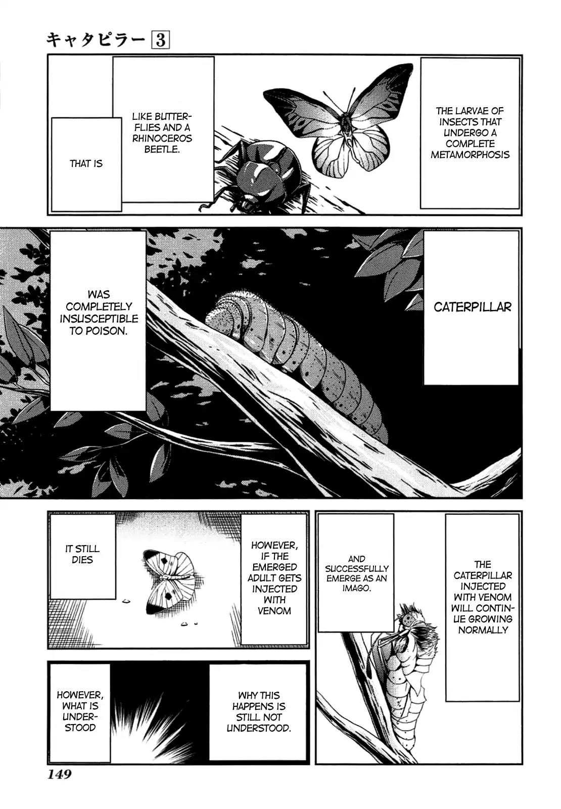 Caterpillar Chapter 23 page 13 - Chapter 23: Completely In Love