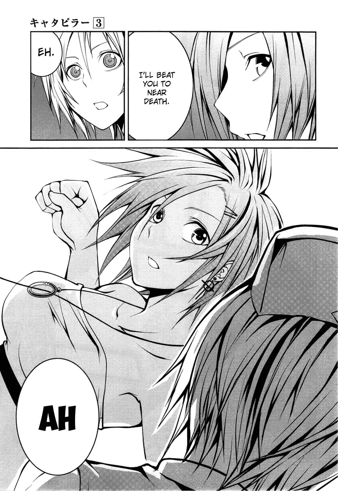 Caterpillar Chapter 23 page 17 - Chapter 23: Completely In Love