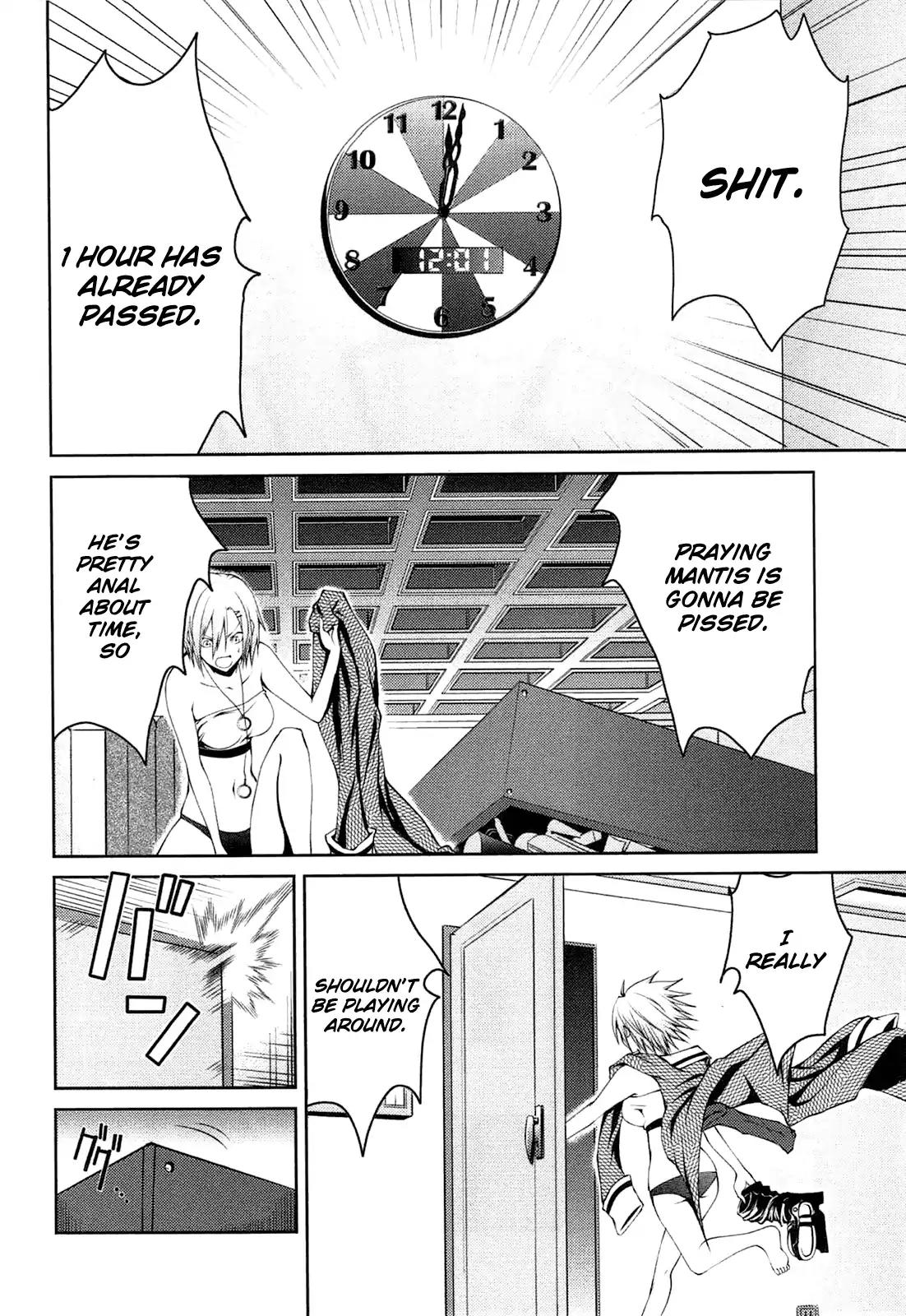 Caterpillar Chapter 23 page 20 - Chapter 23: Completely In Love