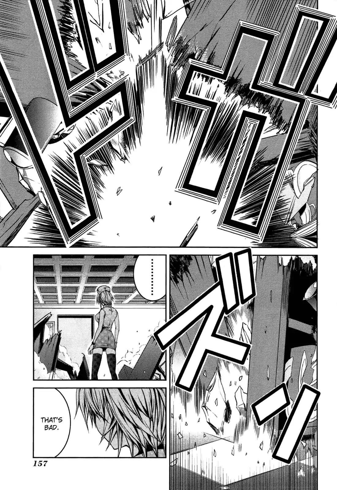 Caterpillar Chapter 23 page 21 - Chapter 23: Completely In Love
