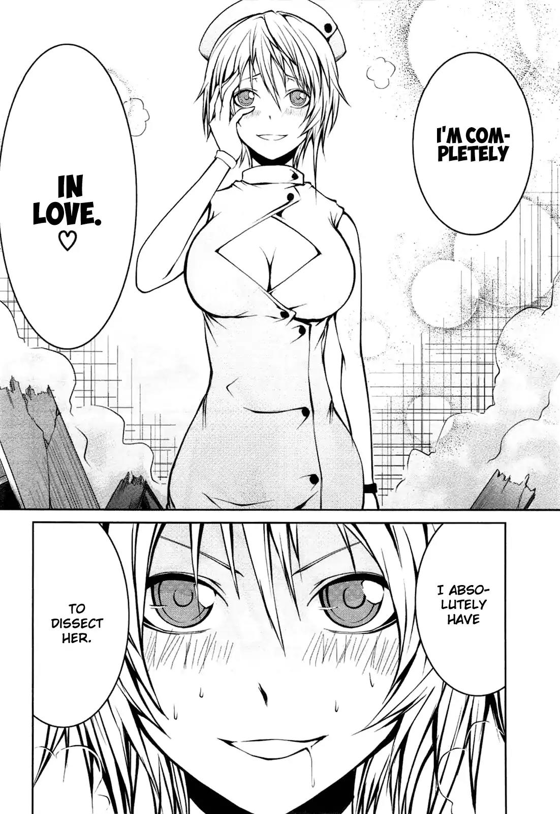 Caterpillar Chapter 23 page 22 - Chapter 23: Completely In Love