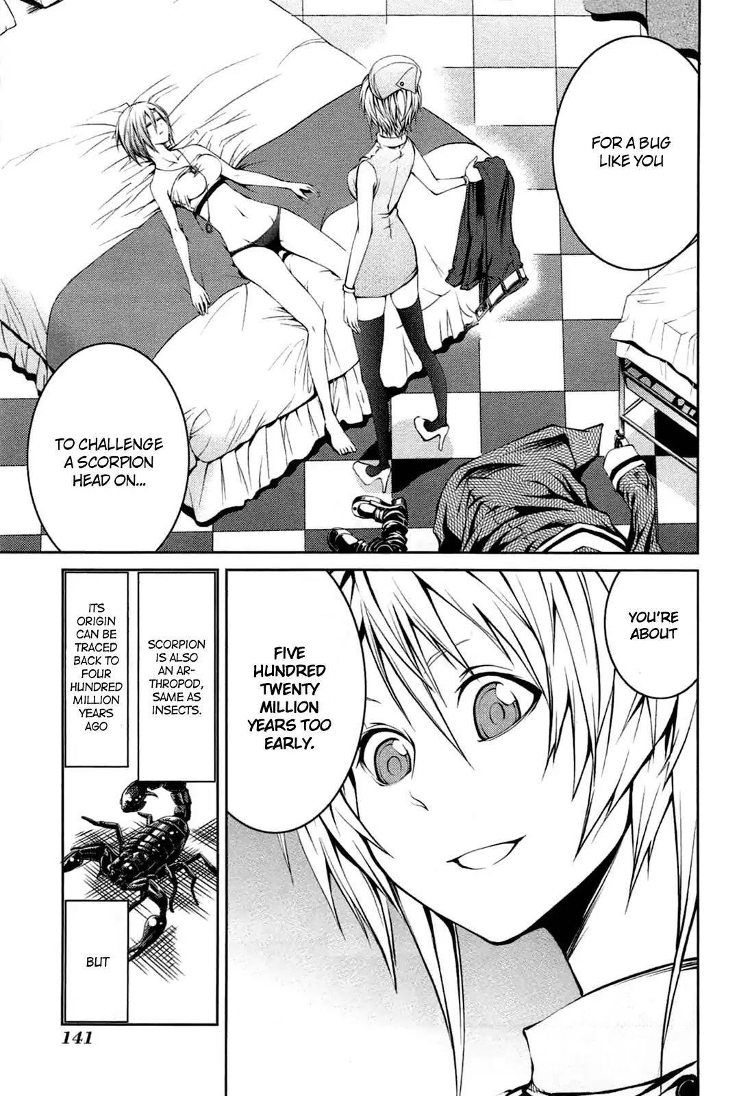 Caterpillar Chapter 23 page 5 - Chapter 23: Completely In Love