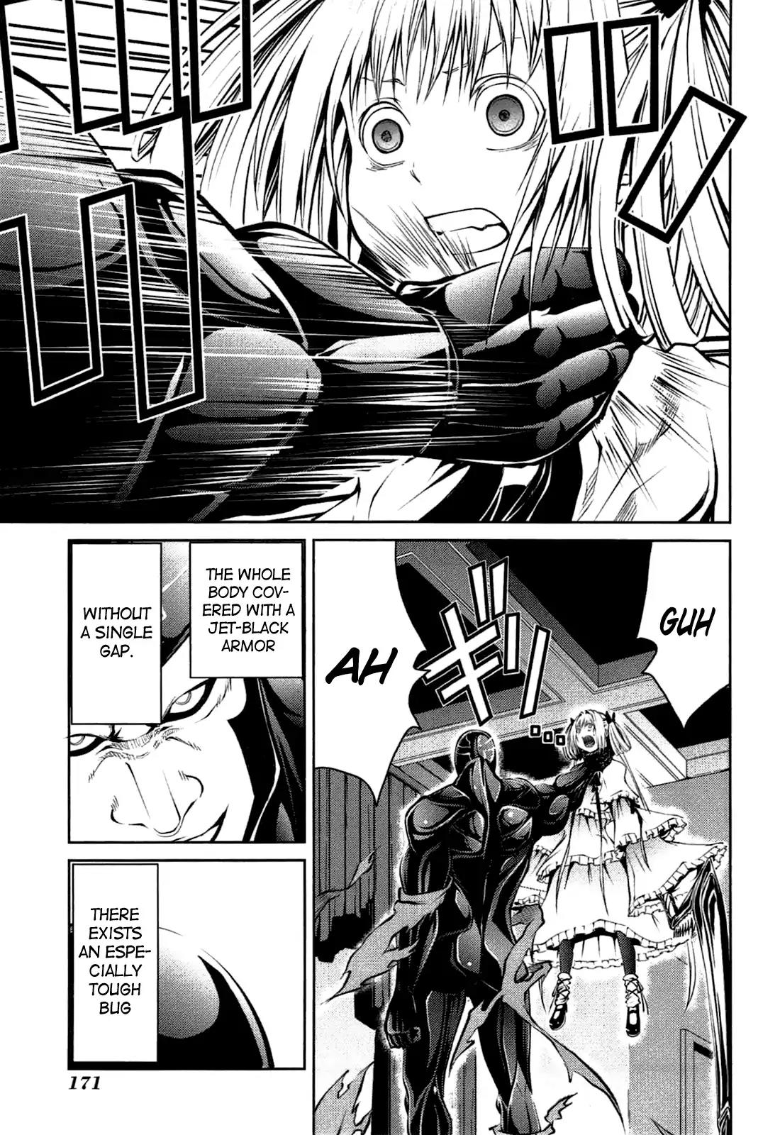 Caterpillar Chapter 24 page 12 - Chapter 24: Nobody Can Defeat Me