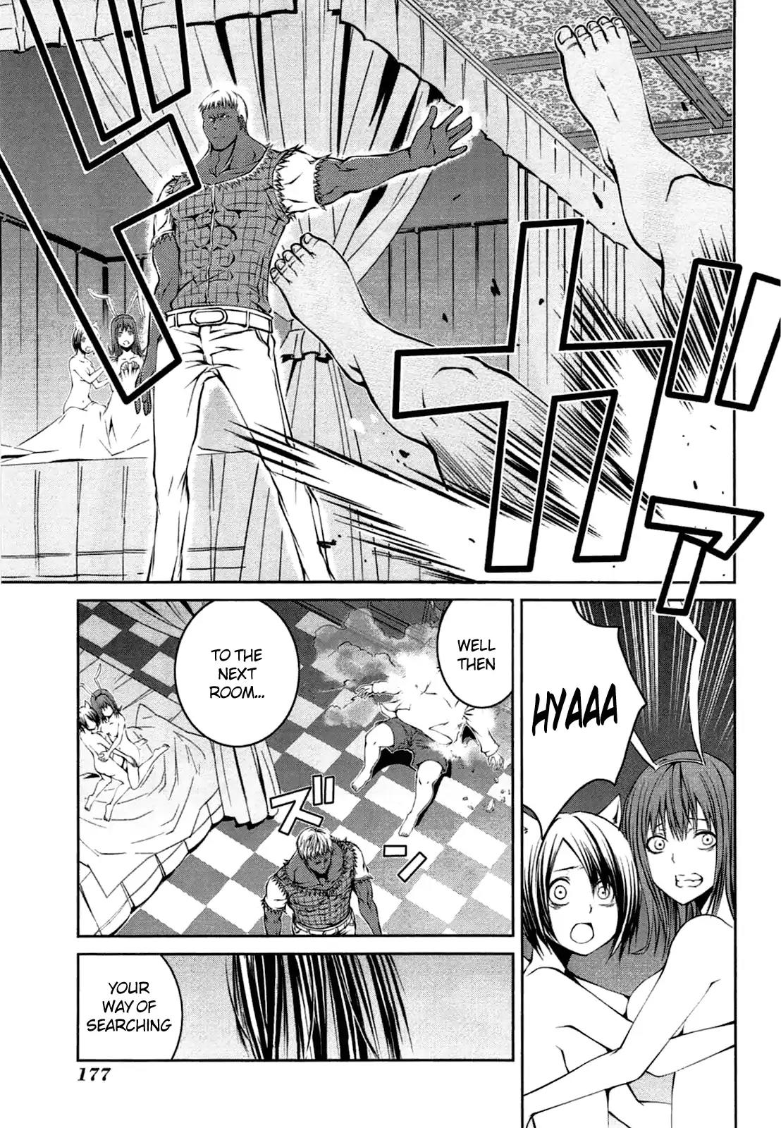 Caterpillar Chapter 24 page 18 - Chapter 24: Nobody Can Defeat Me