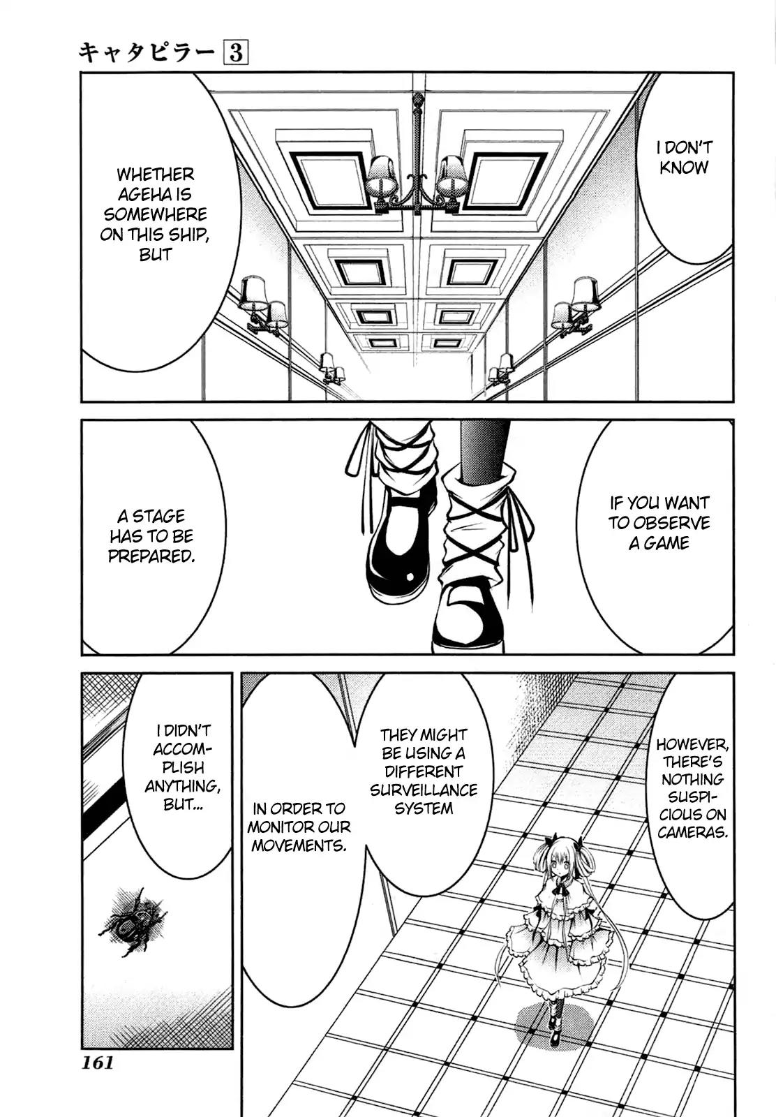 Caterpillar Chapter 24 page 2 - Chapter 24: Nobody Can Defeat Me