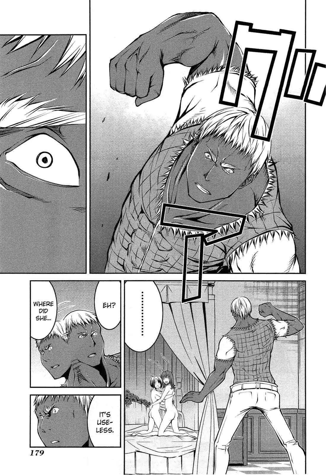 Caterpillar Chapter 24 page 20 - Chapter 24: Nobody Can Defeat Me