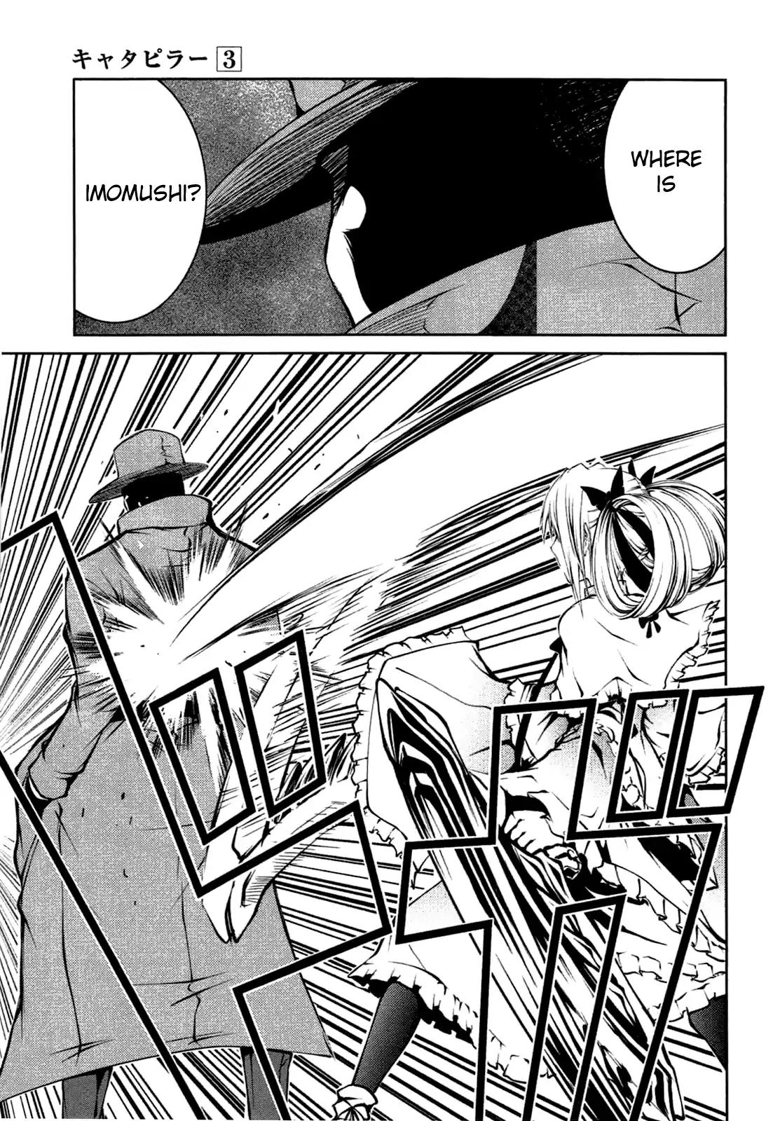 Caterpillar Chapter 24 page 8 - Chapter 24: Nobody Can Defeat Me