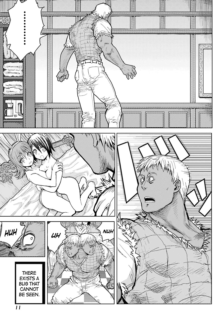Caterpillar Chapter 25 page 14 - Chapter 25: Let's Have Fun