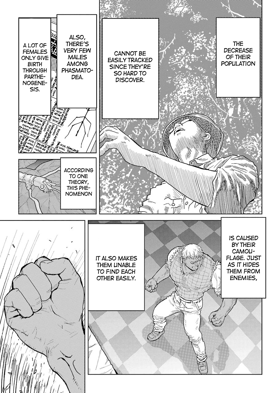 Caterpillar Chapter 25 page 16 - Chapter 25: Let's Have Fun