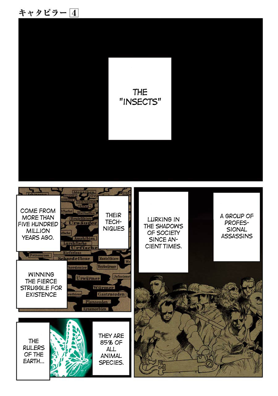 Caterpillar Chapter 25 page 7 - Chapter 25: Let's Have Fun