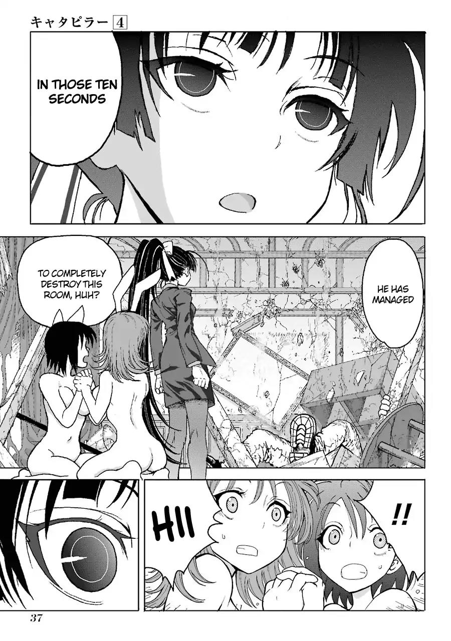 Caterpillar Chapter 26 page 12 - Chapter 26: Big Sis Is Gonna Scold Me!