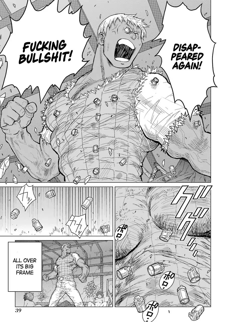 Caterpillar Chapter 26 page 14 - Chapter 26: Big Sis Is Gonna Scold Me!