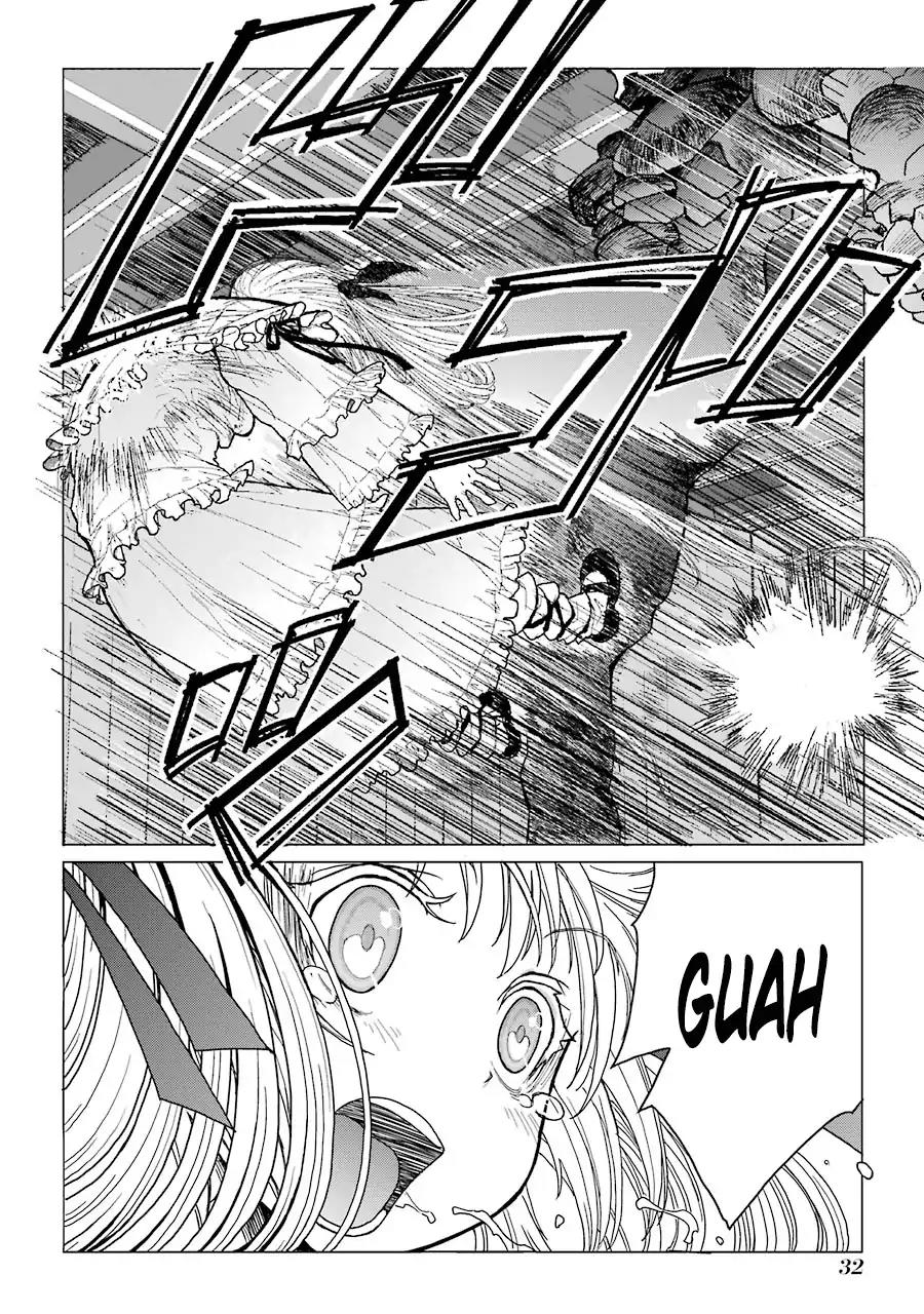 Caterpillar Chapter 26 page 7 - Chapter 26: Big Sis Is Gonna Scold Me!