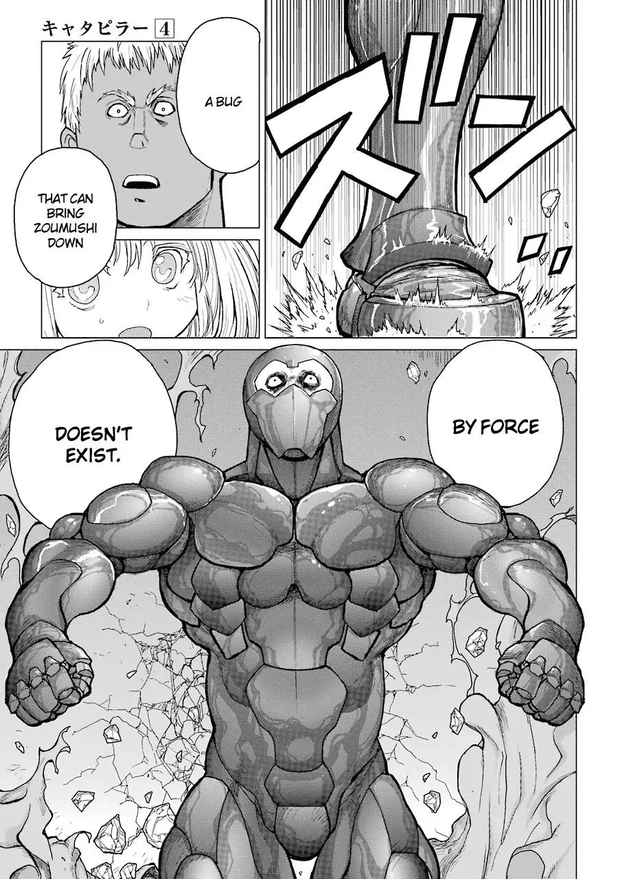 Caterpillar Chapter 27 page 10 - Chapter 27: I Told You It's Useless, Don't You Get It?!