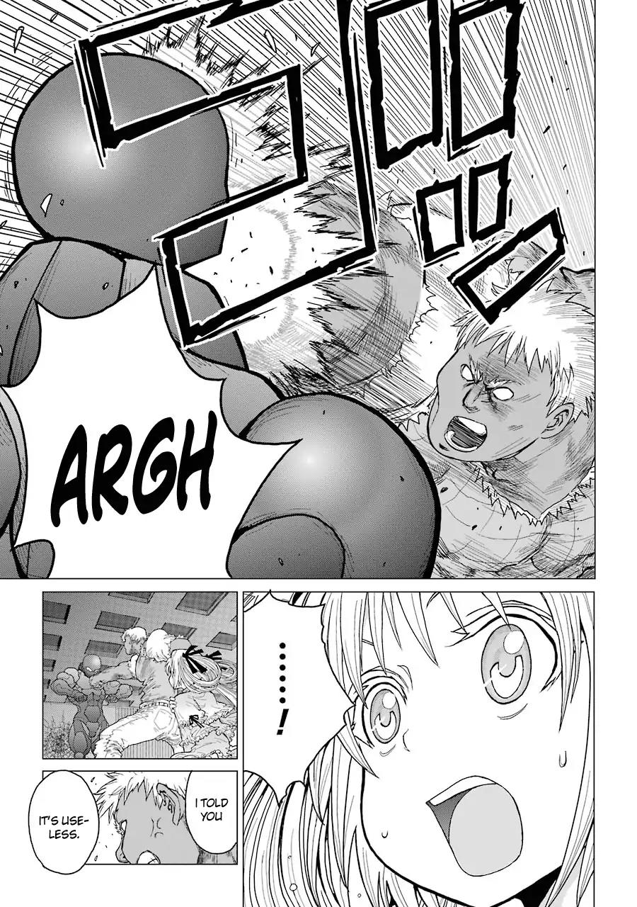 Caterpillar Chapter 27 page 12 - Chapter 27: I Told You It's Useless, Don't You Get It?!