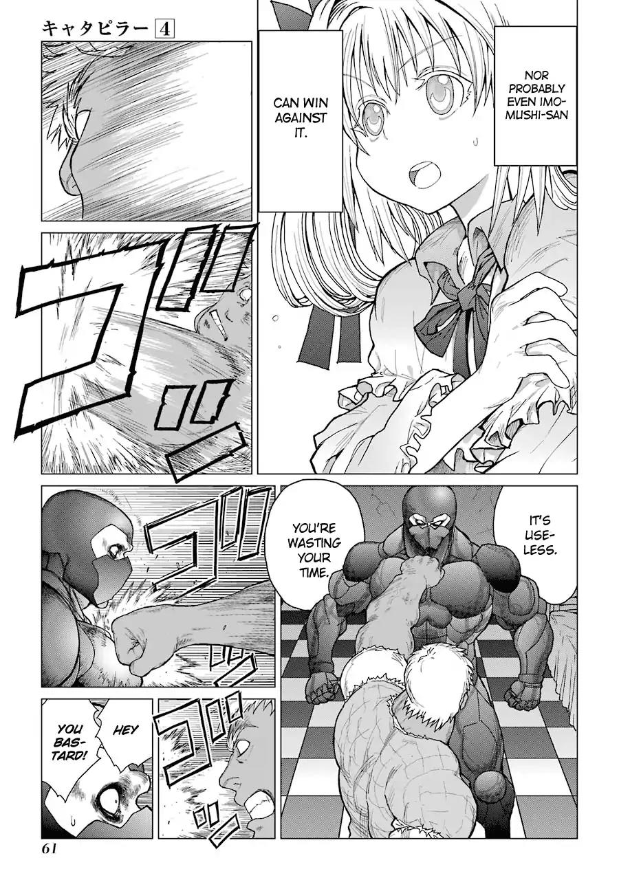 Caterpillar Chapter 27 page 14 - Chapter 27: I Told You It's Useless, Don't You Get It?!