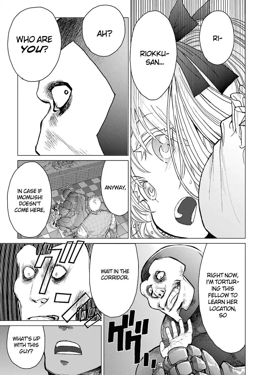 Caterpillar Chapter 27 page 6 - Chapter 27: I Told You It's Useless, Don't You Get It?!