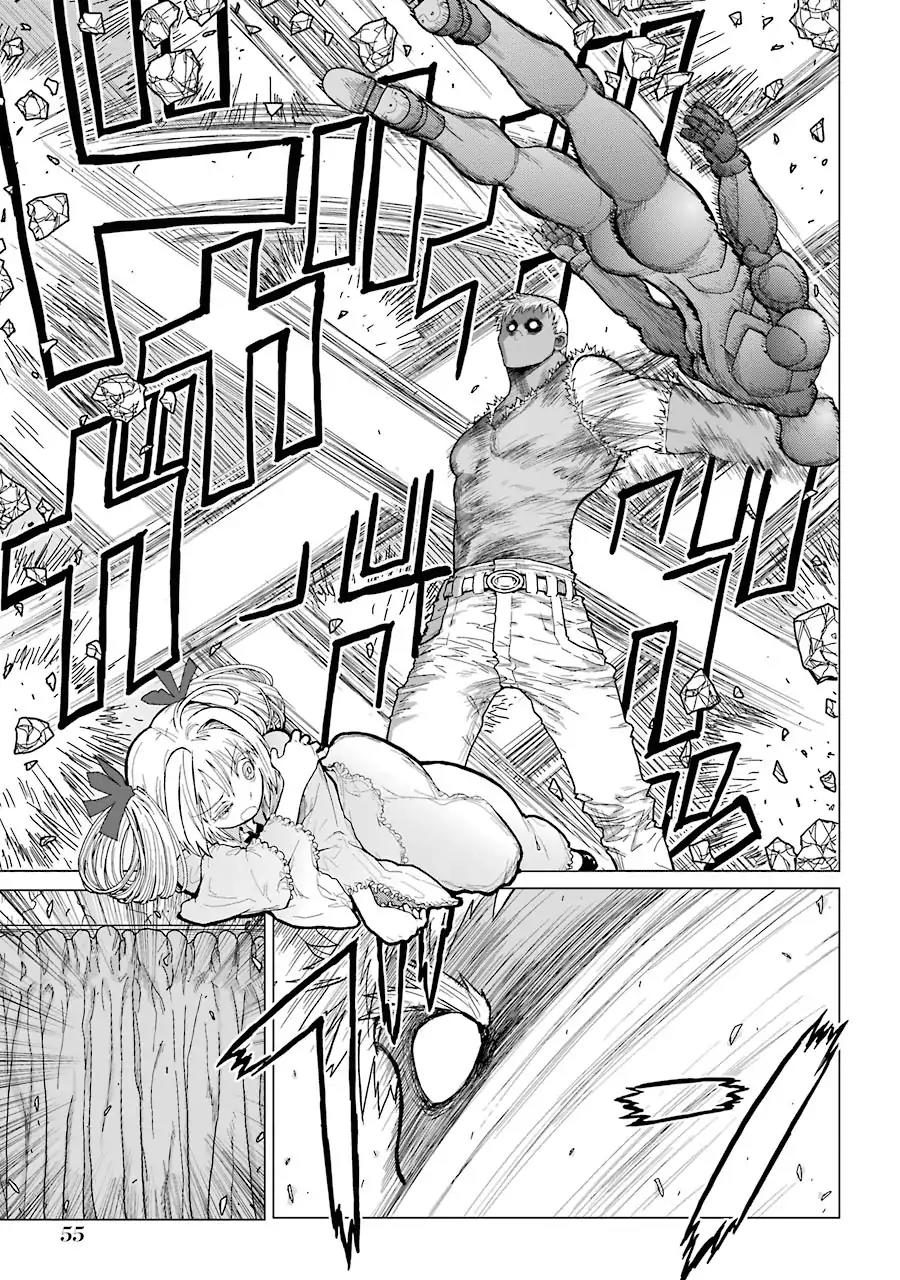 Caterpillar Chapter 27 page 8 - Chapter 27: I Told You It's Useless, Don't You Get It?!