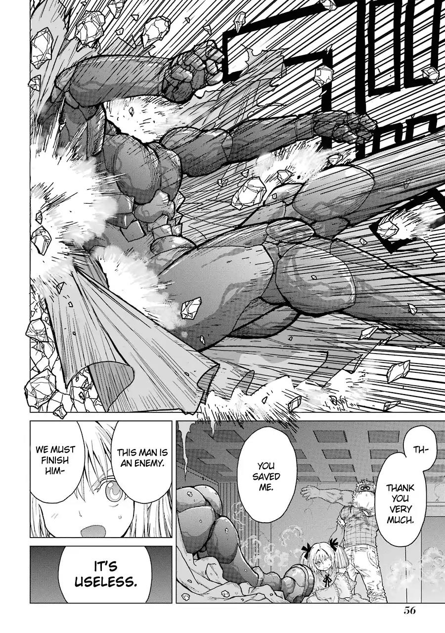 Caterpillar Chapter 27 page 9 - Chapter 27: I Told You It's Useless, Don't You Get It?!