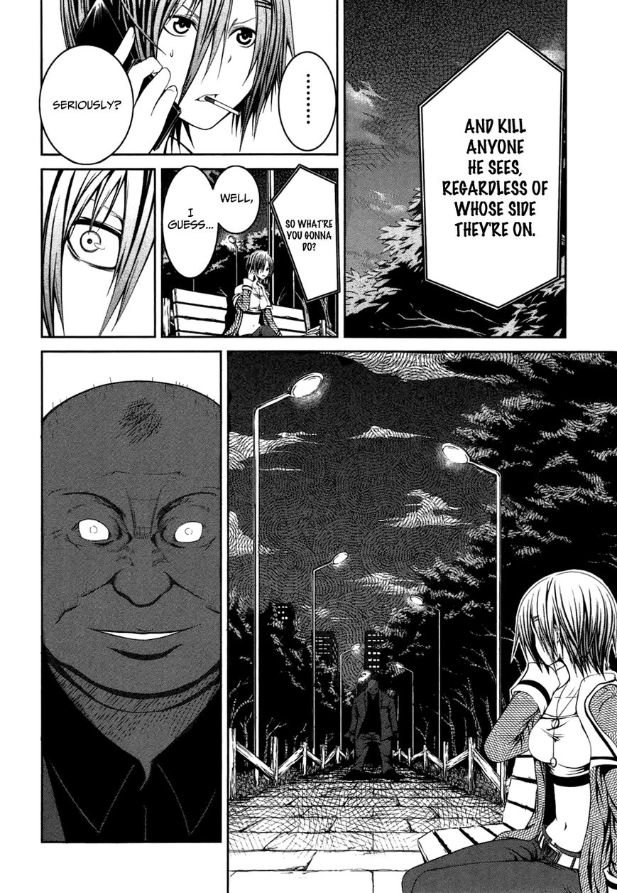 Caterpillar Chapter 3 page 4 - Chapter 3