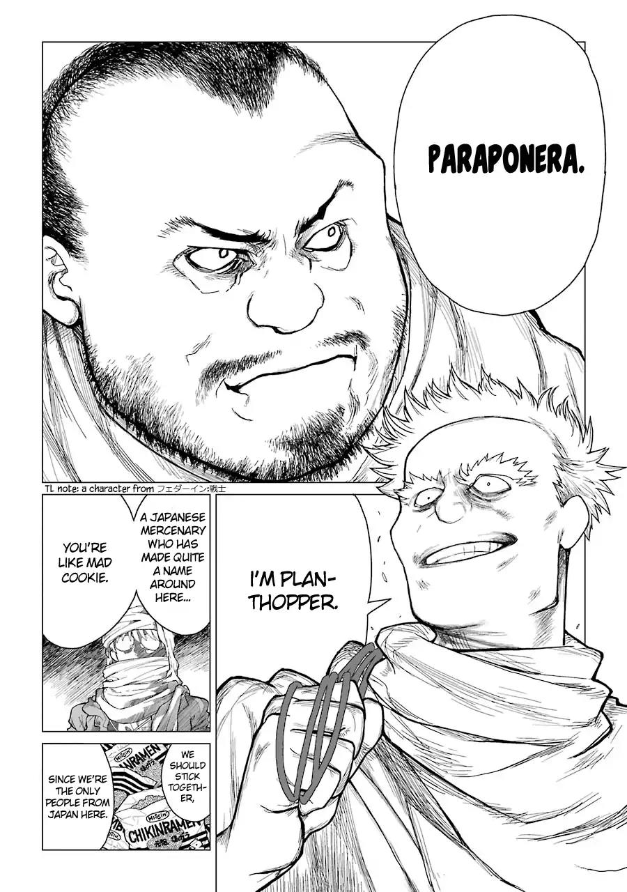 Caterpillar Chapter 31 page 6 - Chapter 31: The Fastest Person On The Battlefield