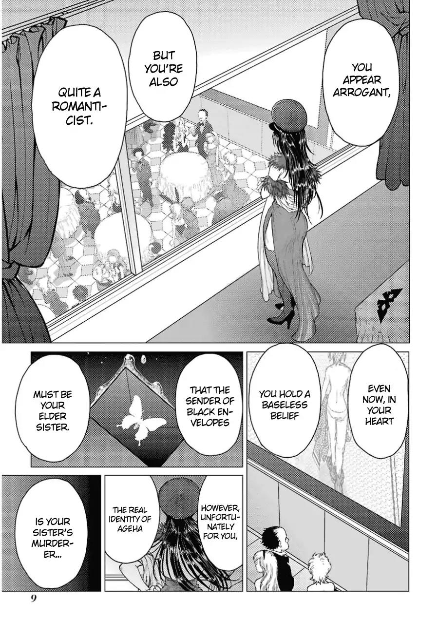 Caterpillar Chapter 33 page 12 - Chapter 33: Being A Ruler Is The Best