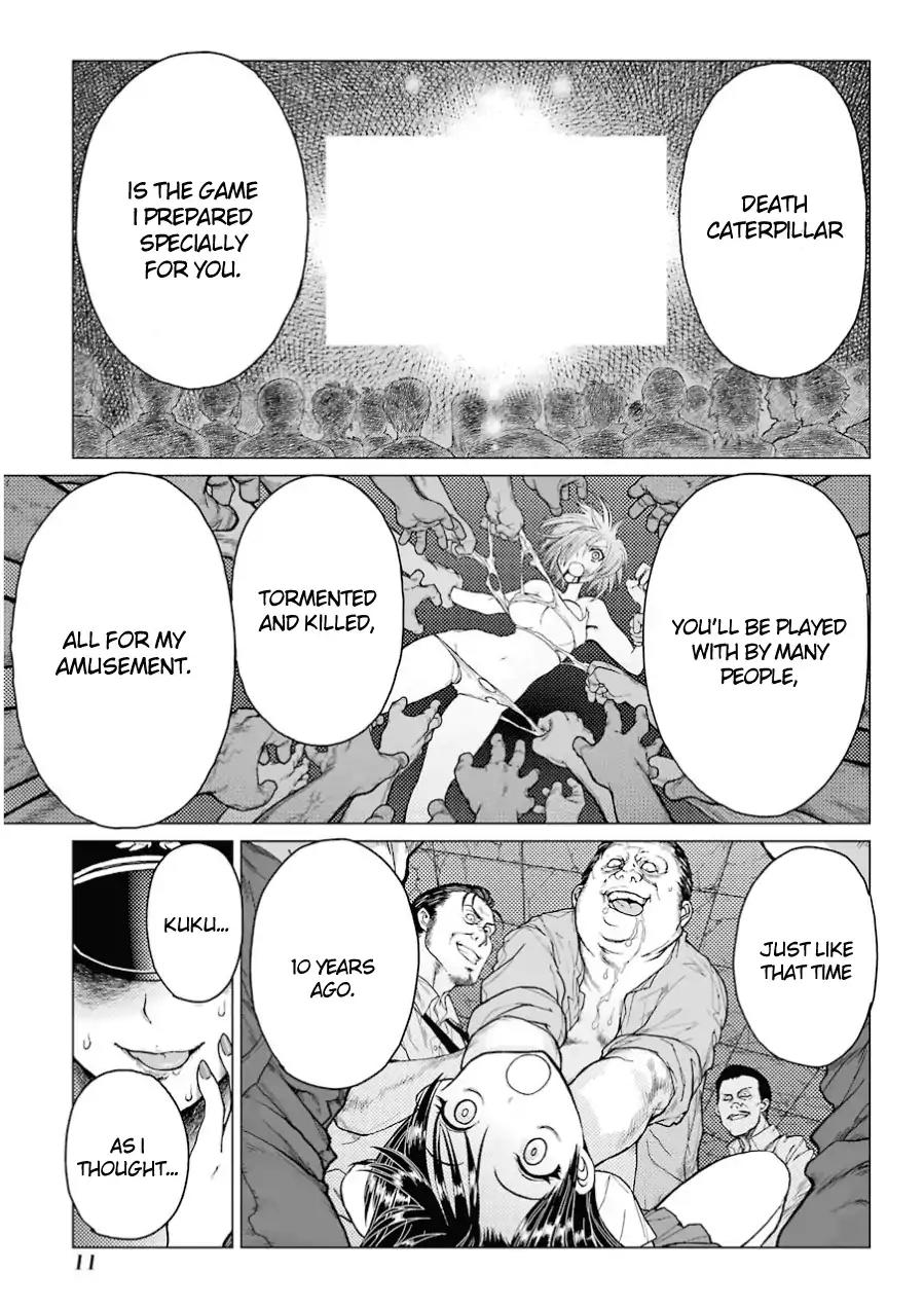 Caterpillar Chapter 33 page 14 - Chapter 33: Being A Ruler Is The Best