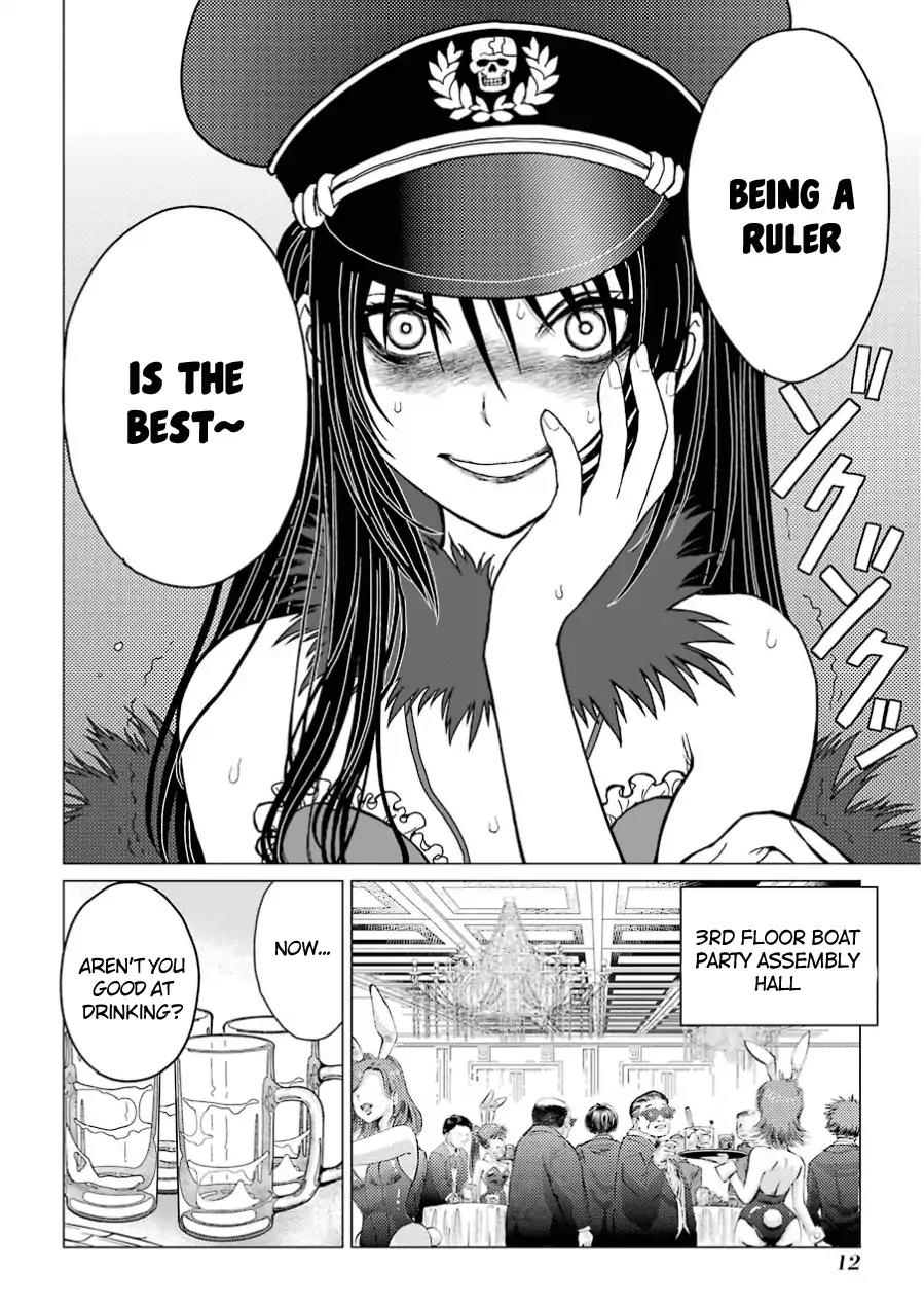 Caterpillar Chapter 33 page 15 - Chapter 33: Being A Ruler Is The Best