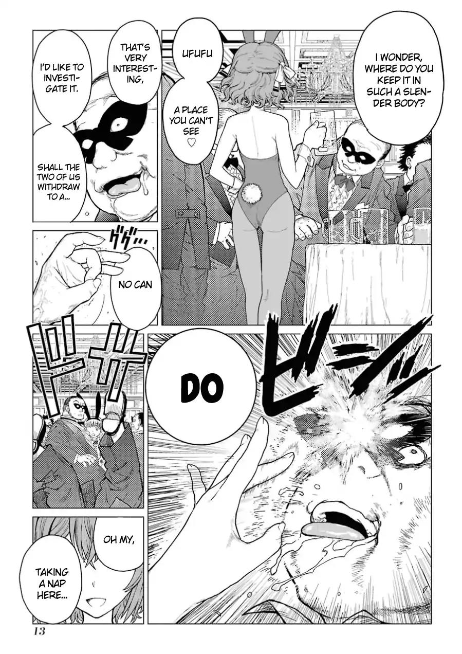 Caterpillar Chapter 33 page 16 - Chapter 33: Being A Ruler Is The Best