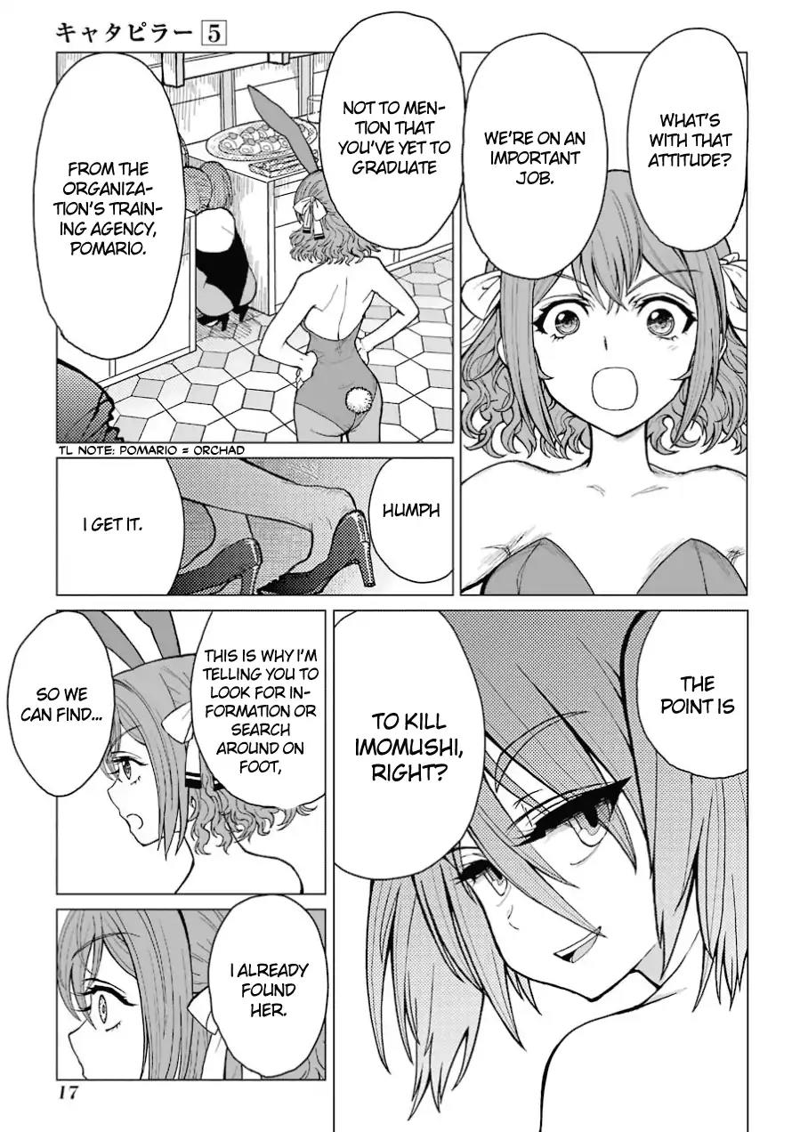 Caterpillar Chapter 33 page 20 - Chapter 33: Being A Ruler Is The Best