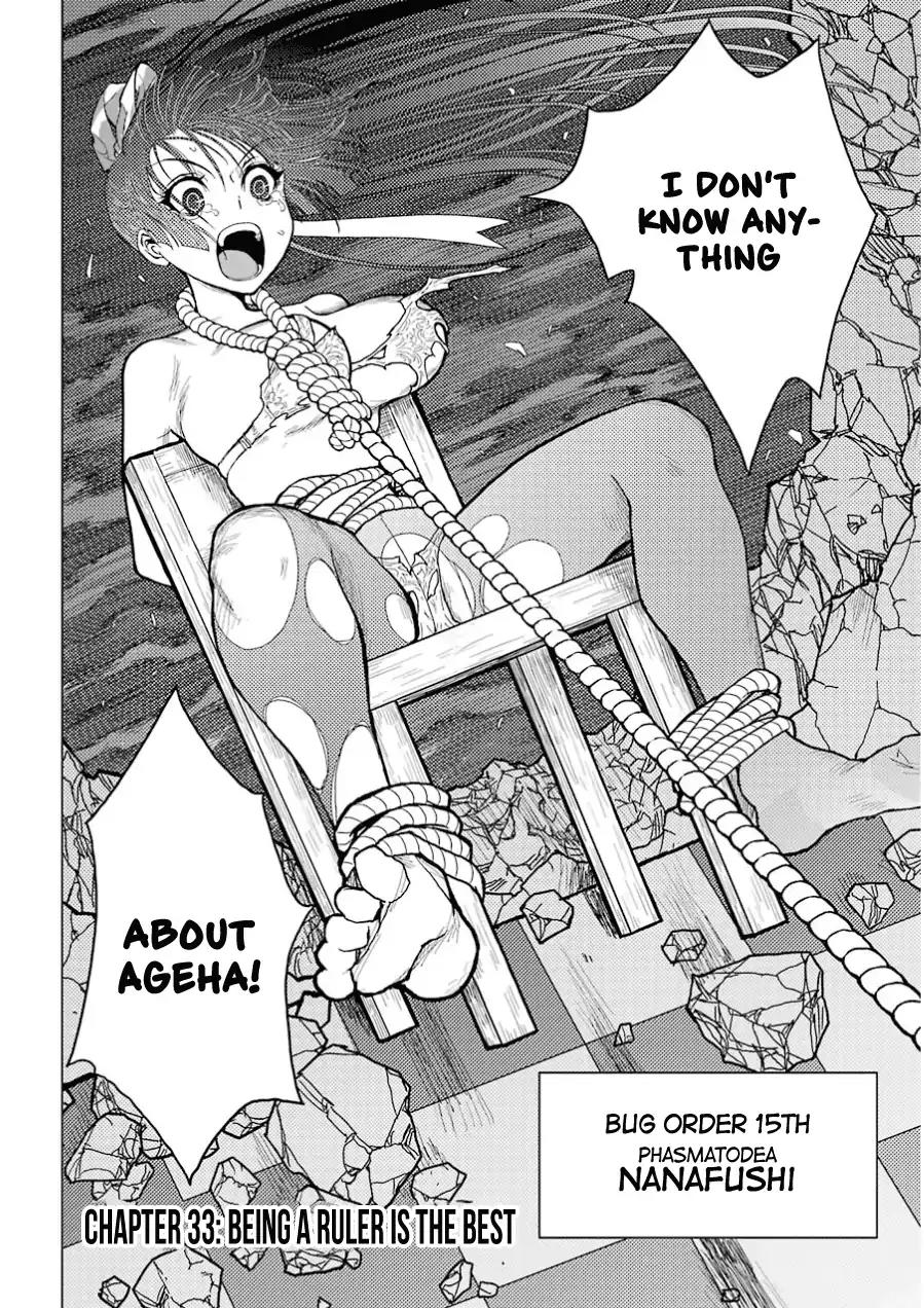 Caterpillar Chapter 33 page 7 - Chapter 33: Being A Ruler Is The Best