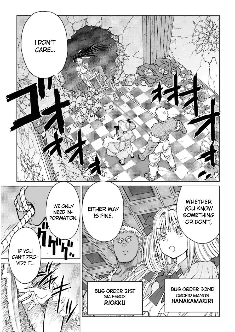Caterpillar Chapter 33 page 8 - Chapter 33: Being A Ruler Is The Best