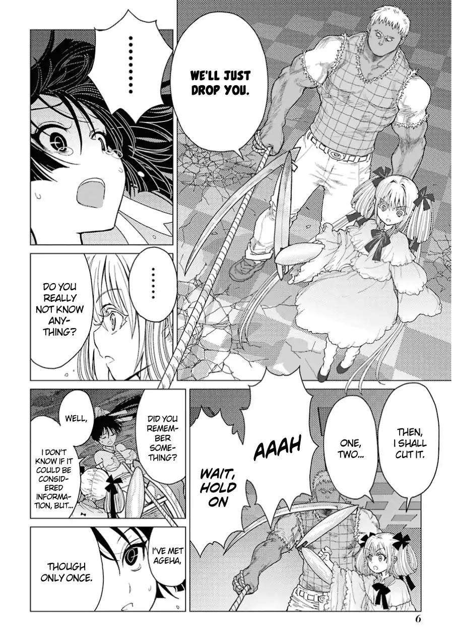 Caterpillar Chapter 33 page 9 - Chapter 33: Being A Ruler Is The Best
