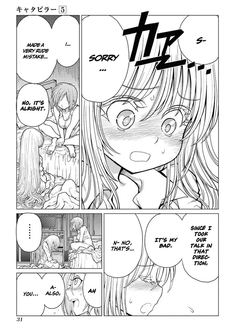 Caterpillar Chapter 34 page 10 - Chapter 34: This Is A Bit Unreasonable
