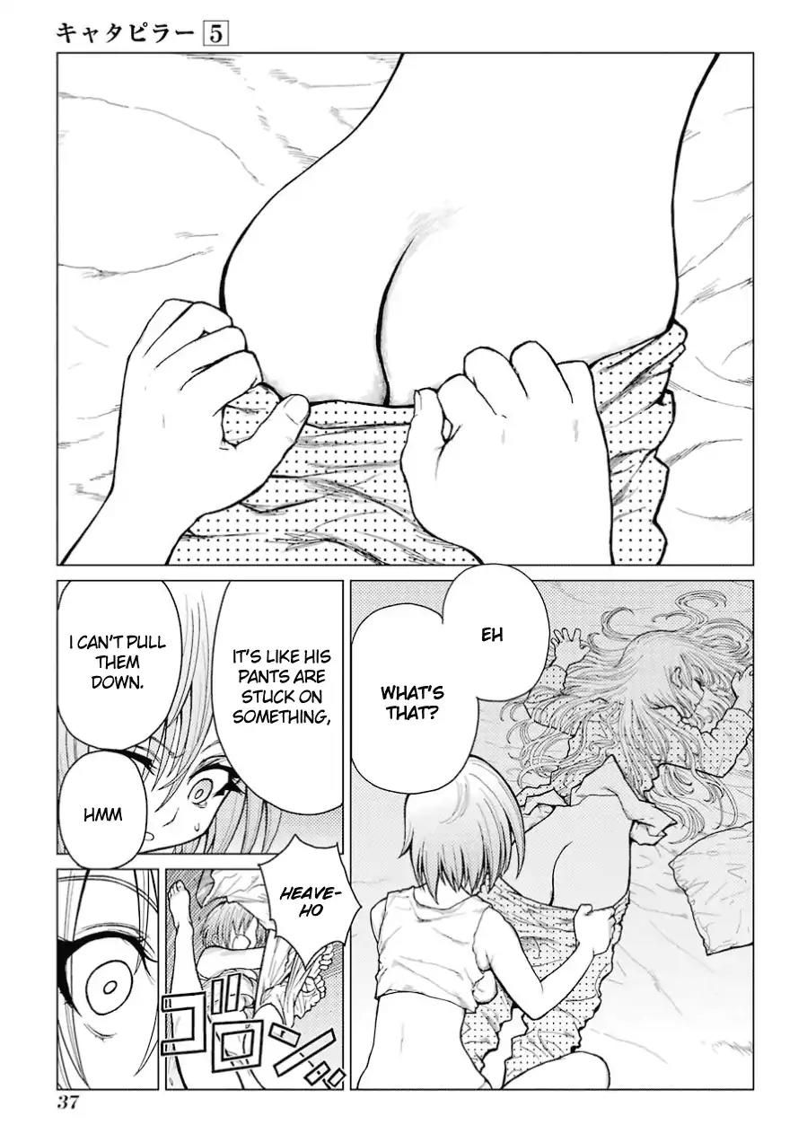 Caterpillar Chapter 34 page 16 - Chapter 34: This Is A Bit Unreasonable