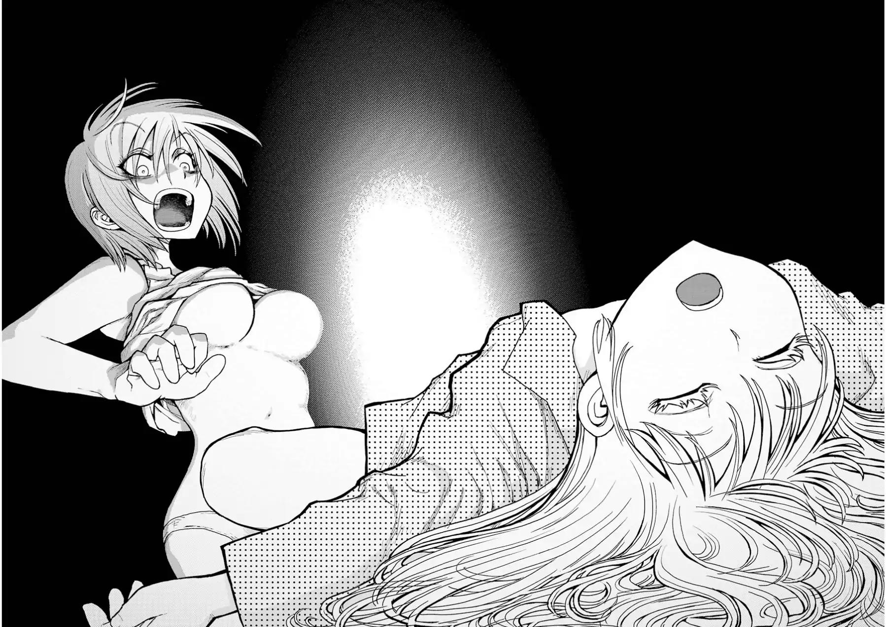 Caterpillar Chapter 34 page 17 - Chapter 34: This Is A Bit Unreasonable