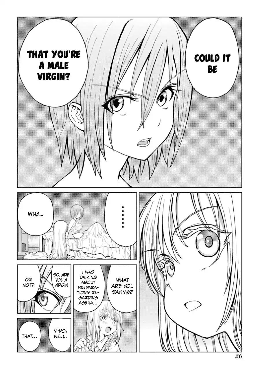 Caterpillar Chapter 34 page 5 - Chapter 34: This Is A Bit Unreasonable