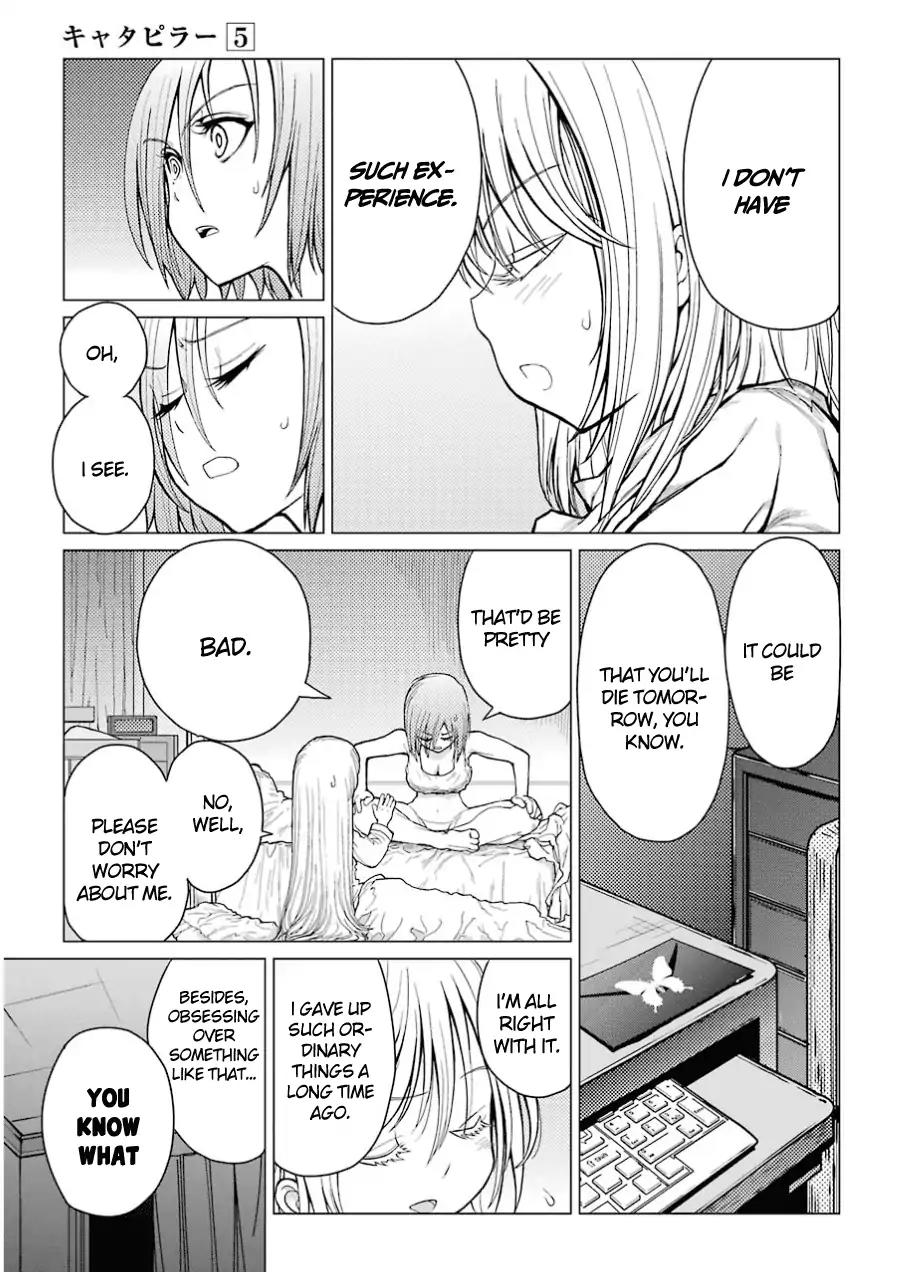 Caterpillar Chapter 34 page 6 - Chapter 34: This Is A Bit Unreasonable