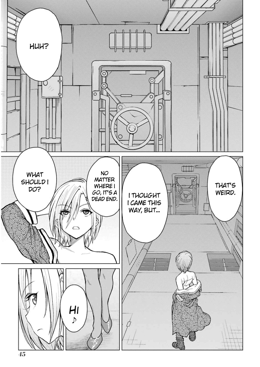 Caterpillar Chapter 35 page 1 - Chapter 35: Will Never Catch Up To A Cockroach