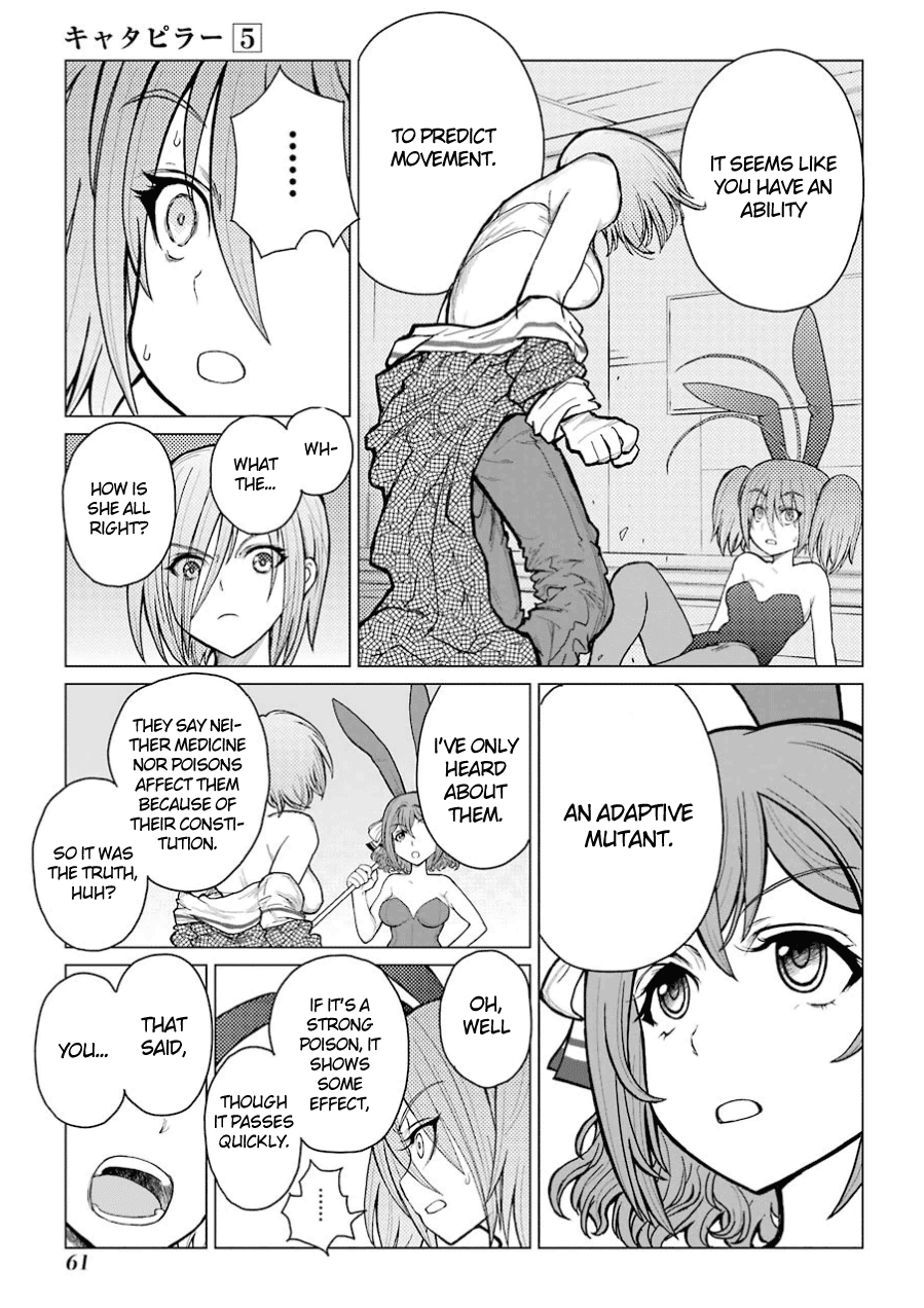 Caterpillar Chapter 35 page 18 - Chapter 35: Will Never Catch Up To A Cockroach