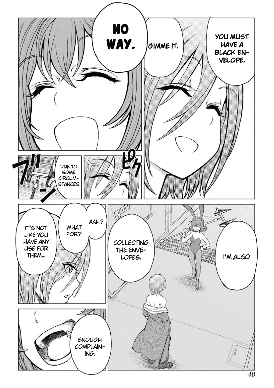 Caterpillar Chapter 35 page 5 - Chapter 35: Will Never Catch Up To A Cockroach