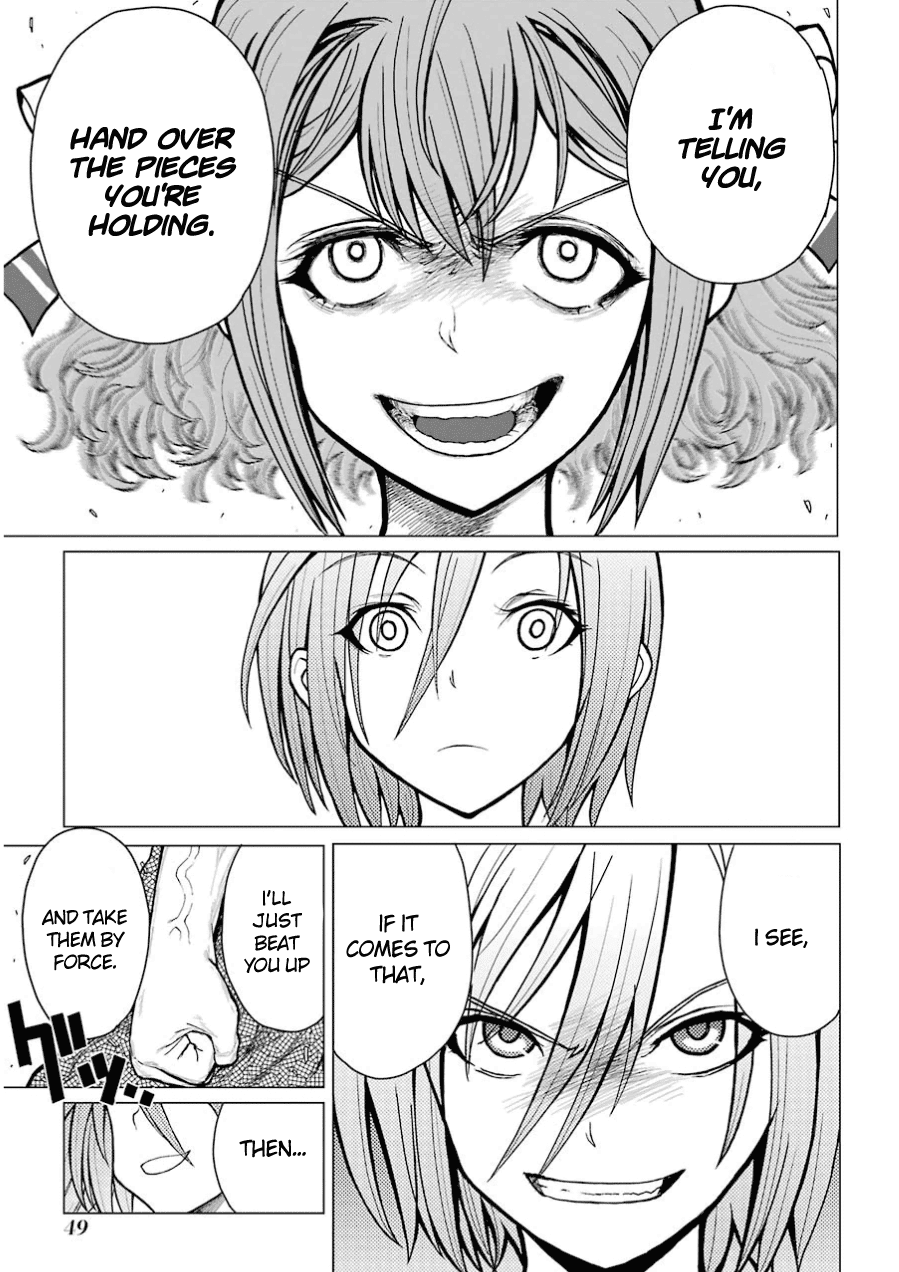 Caterpillar Chapter 35 page 6 - Chapter 35: Will Never Catch Up To A Cockroach