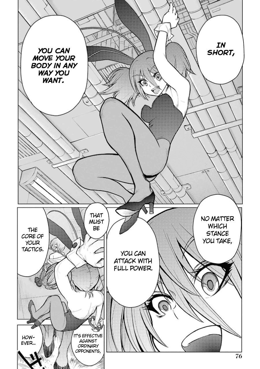 Caterpillar Chapter 36 page 11 - Chapter 36: Strongest?