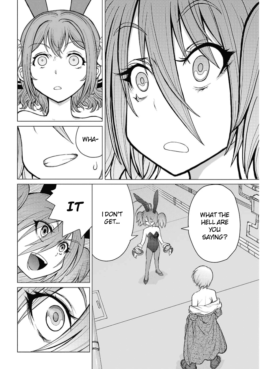 Caterpillar Chapter 36 page 13 - Chapter 36: Strongest?