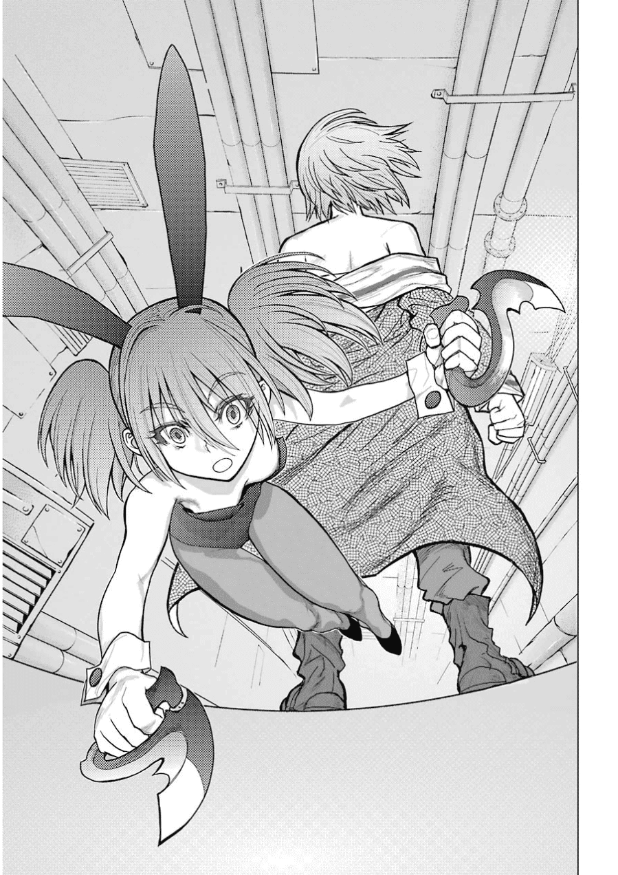 Caterpillar Chapter 36 page 14 - Chapter 36: Strongest?