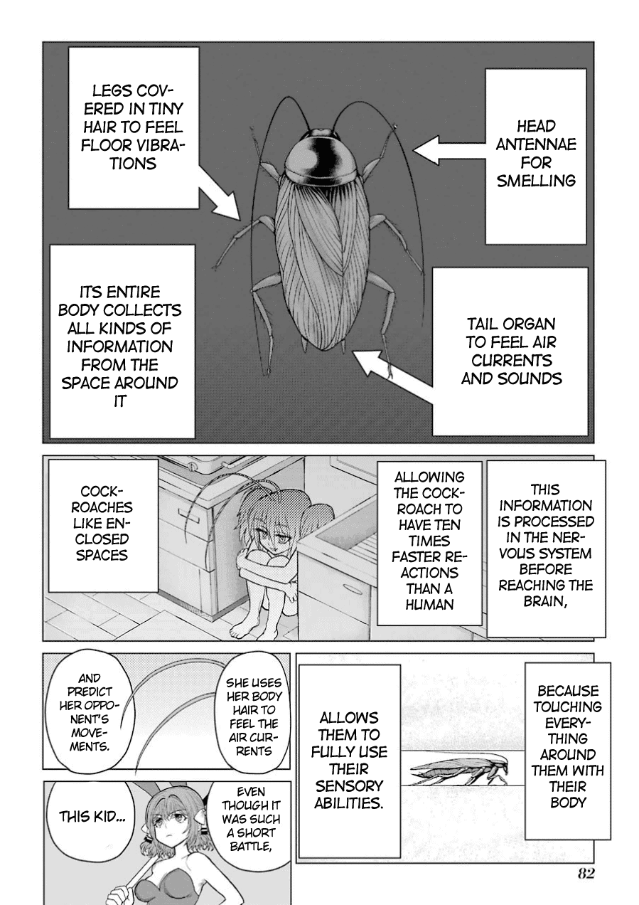 Caterpillar Chapter 36 page 17 - Chapter 36: Strongest?