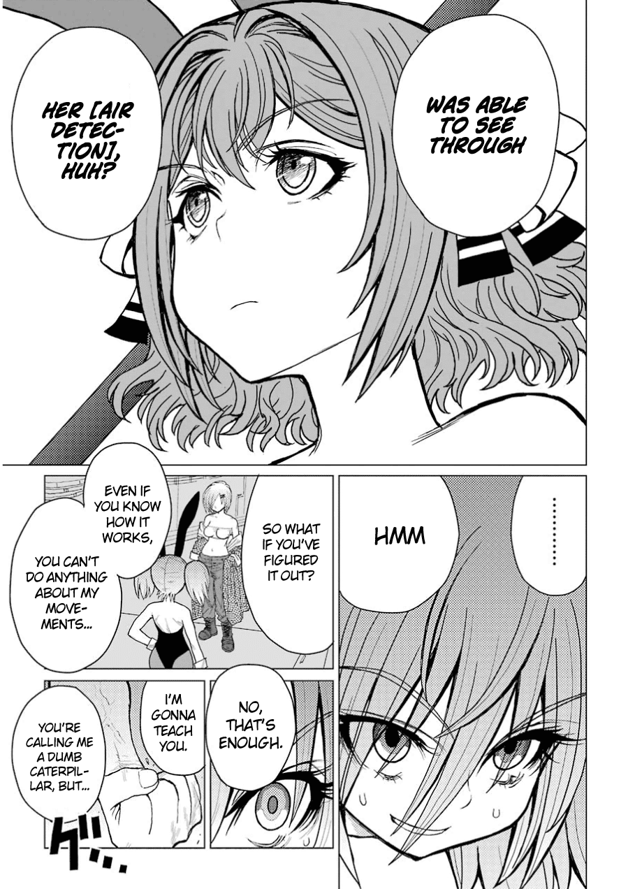 Caterpillar Chapter 36 page 18 - Chapter 36: Strongest?