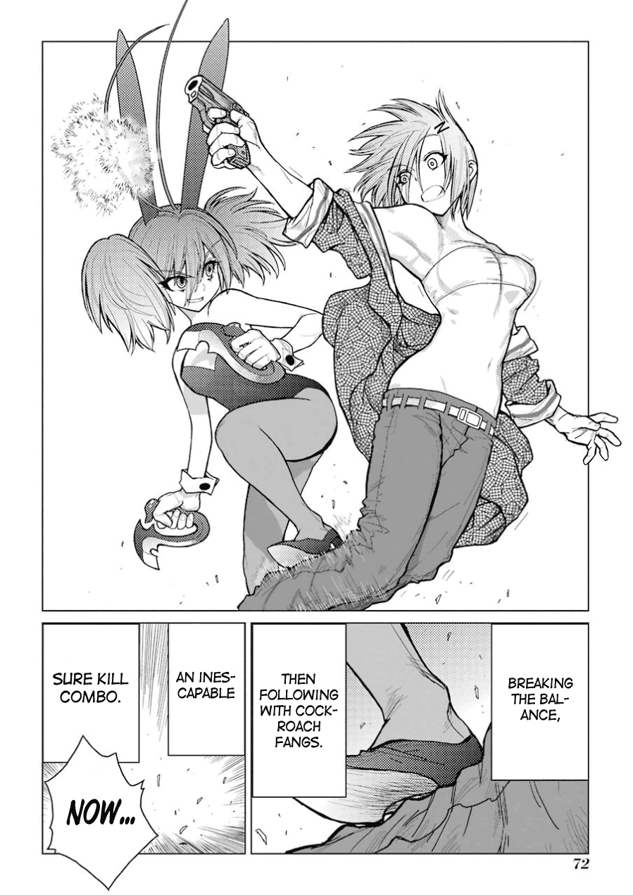 Caterpillar Chapter 36 page 7 - Chapter 36: Strongest?