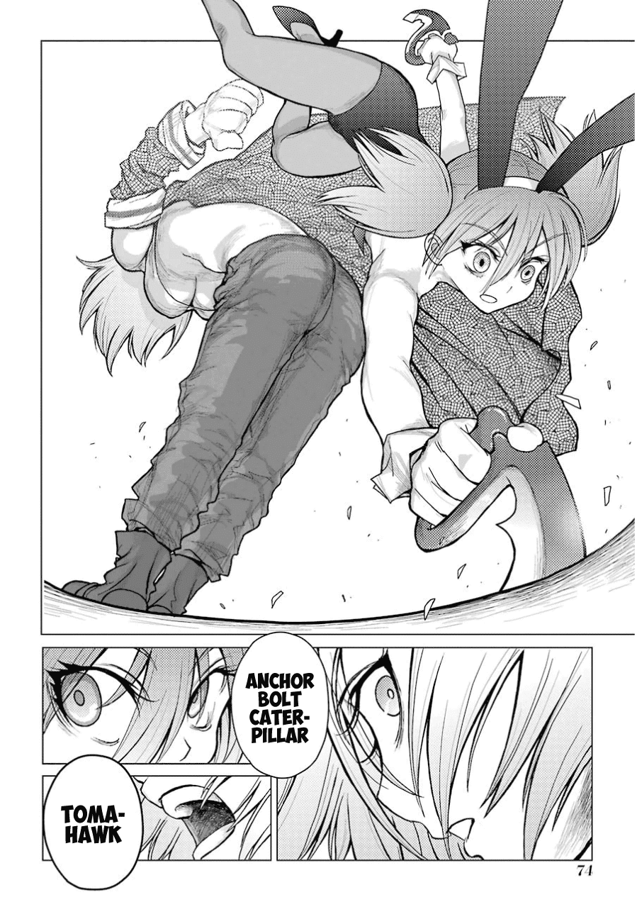 Caterpillar Chapter 36 page 9 - Chapter 36: Strongest?