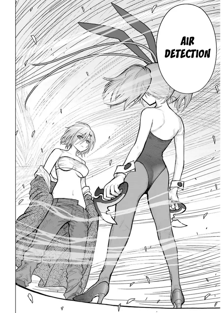 Caterpillar Chapter 37 page 12 - Chapter 37: You've Failed ♡